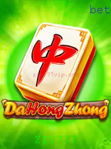 DaHongZhong: Descubra o Novo Fenômeno dos Jogos