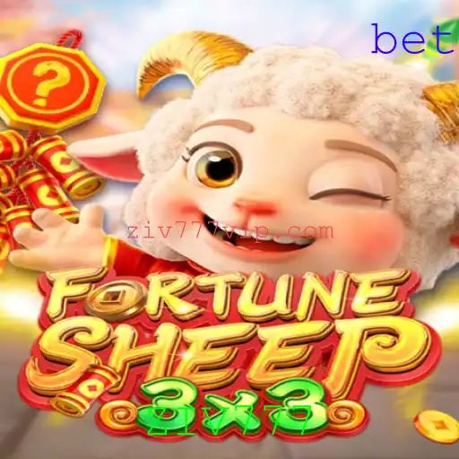 FortuneSheep: Explorando o Mundo Encantador do Novo Jogo de Estratégia com ZIV777