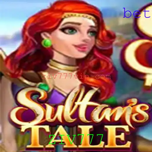 Descubra o Fantástico Mundo de Sultanstale: Um Jogo de Estratégia Envolvente