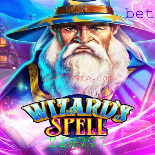 WizardsSpell: Uma Jornada Mágica no Mundo dos Feiticeiros
