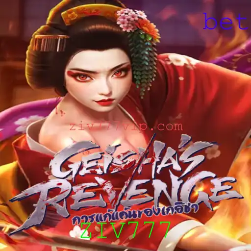 Desvendando GeishasRevenge: Um Aventureiro Mergulho no Mundo Oriental do Jogo