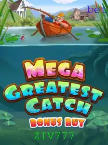 Explorando o Universo de MegaGreatestCatchBonusBuy: Uma Jornada Atraente