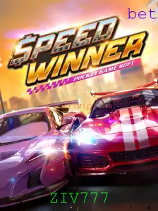 SpeedWinner: Uma Jornada pelo Mundo da Velocidade e Estratégia